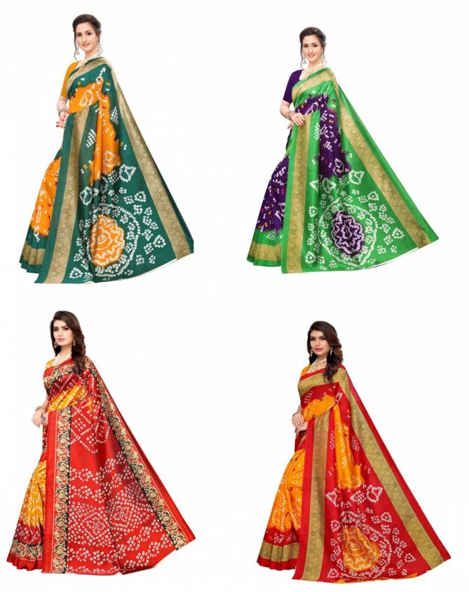 Art Silk 10 New Designer Fancy Wear Art Silk Saree Collection